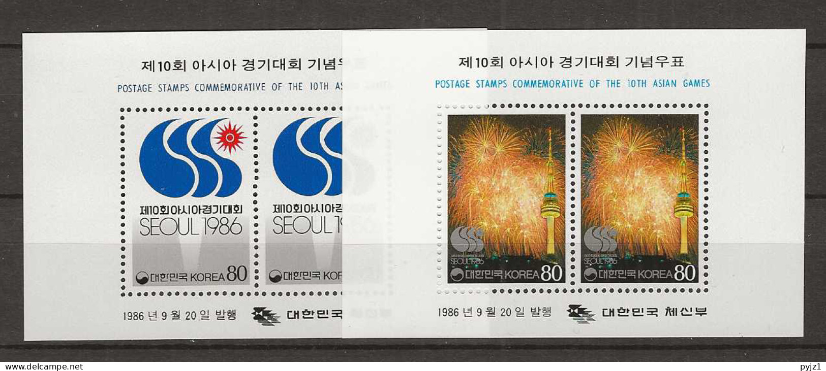 1986 MNH South Korea Mi Block 520-21 Postfris** - Corée Du Sud