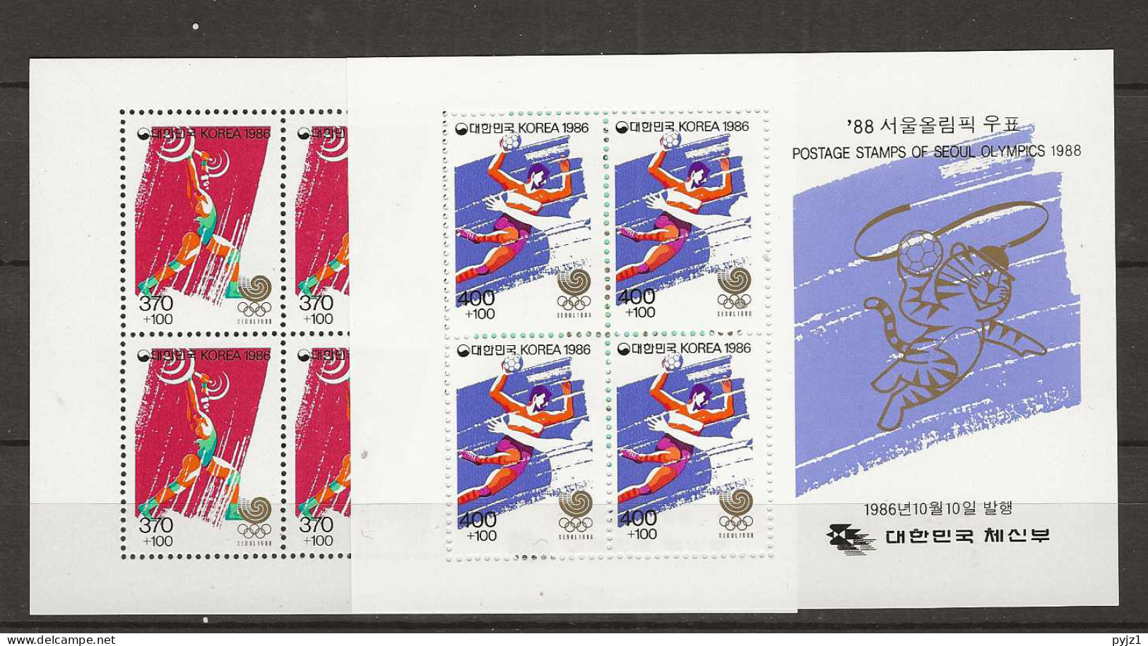 1986 MNH South Korea Mi Block 522-23 Postfris** - Korea, South