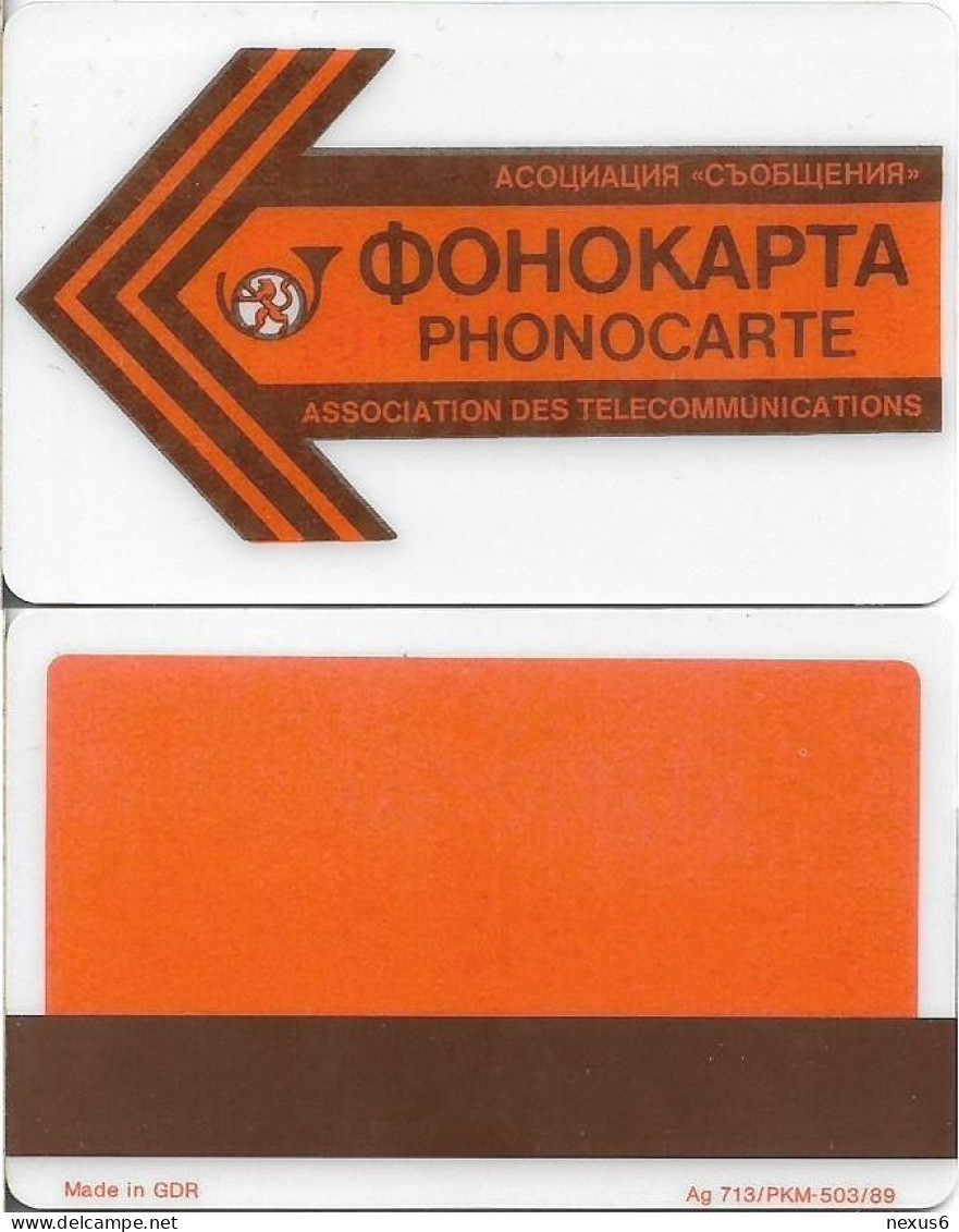 Bulgaria - BTC (Magnetic) - Arrow Service Card, 1989, Used - Bulgarien