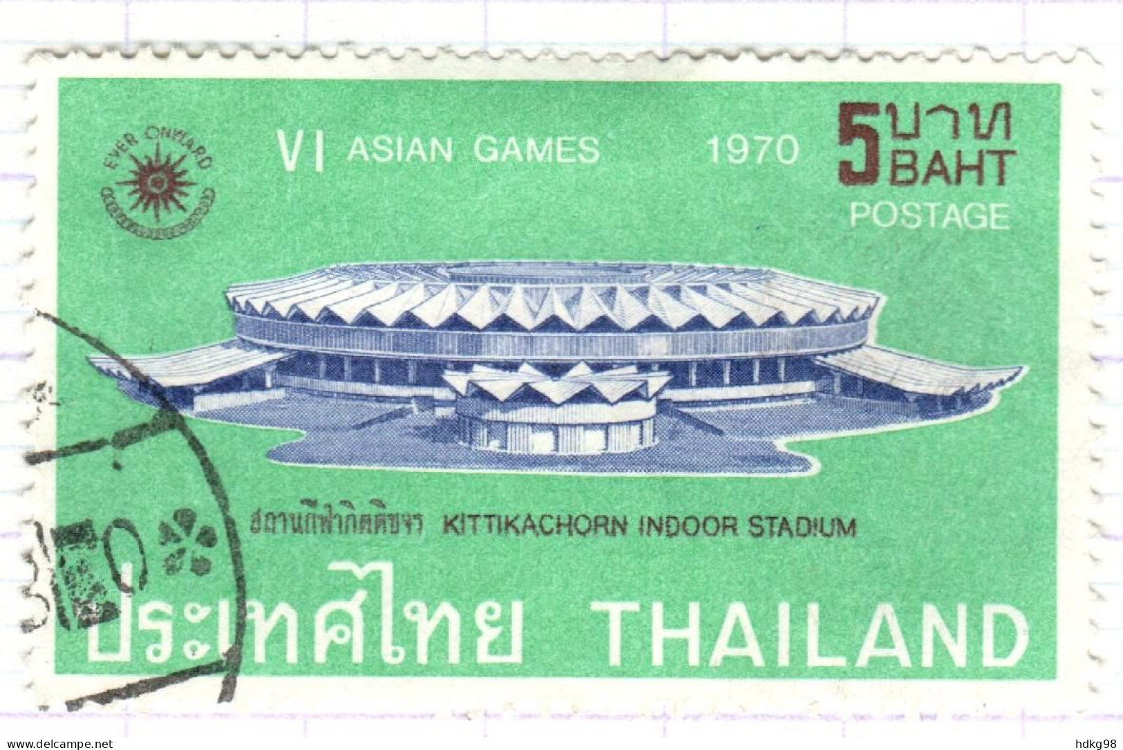 T+ Thailand 1970 Mi 572 Sportwettkämpfe - Thaïlande