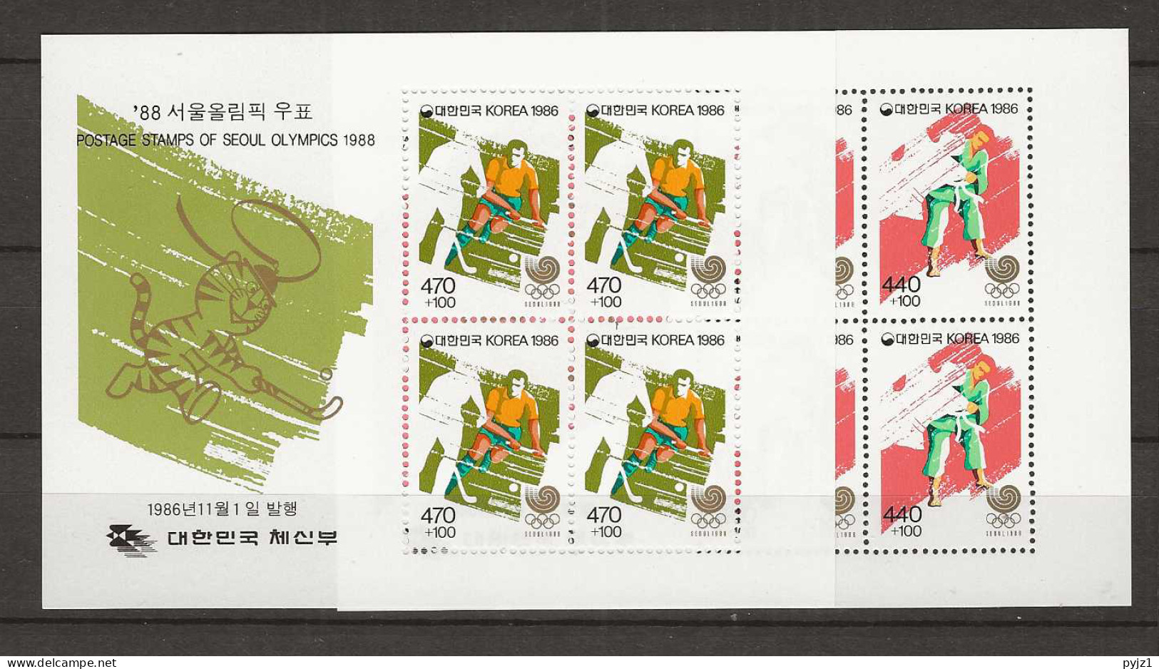 1986 MNH South Korea Mi Block 525-26 Postfris** - Corée Du Sud