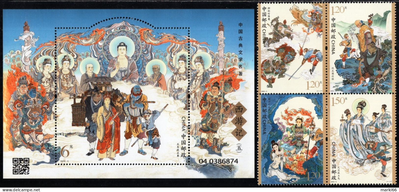 China - 2023 - Journey To The West - Mint Stamp Set + Souvenir Sheet - Neufs
