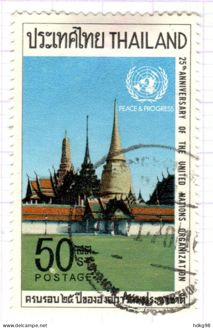 T+ Thailand 1970 Mi 577 UNO - Thailand