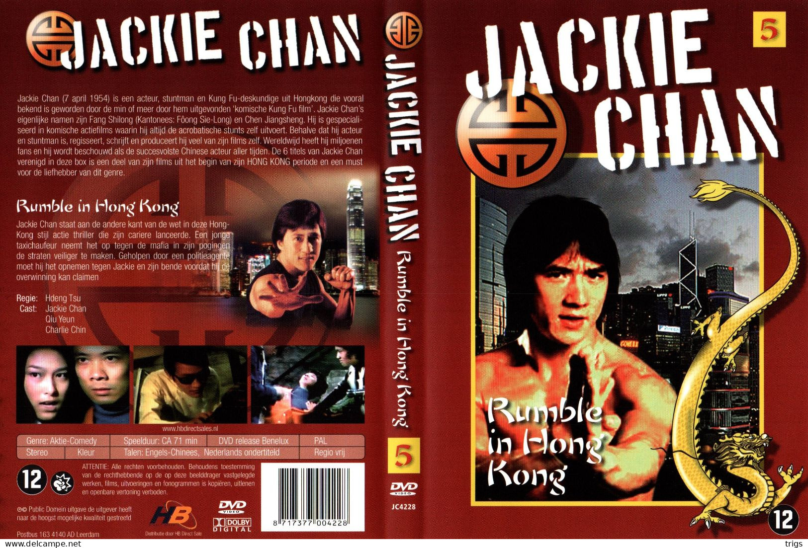 DVD - Rumble In Hong Kong - Action & Abenteuer