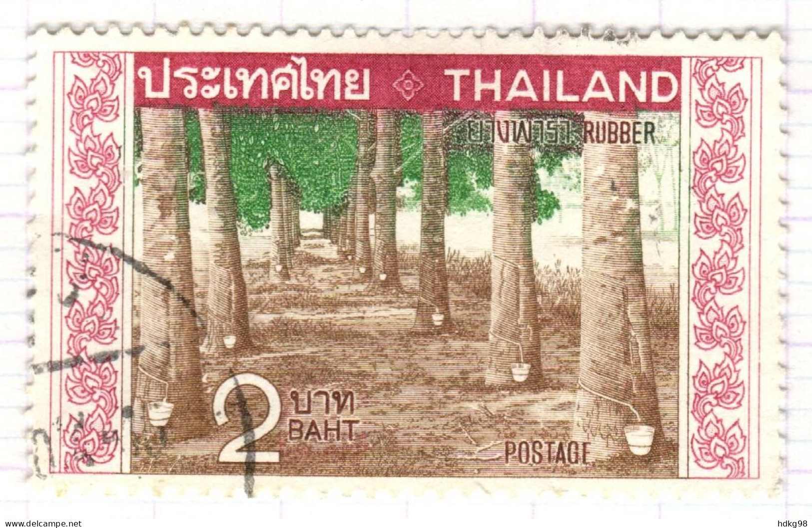 T+ Thailand 1970 Mi 578 Gummi-Export - Thaïlande