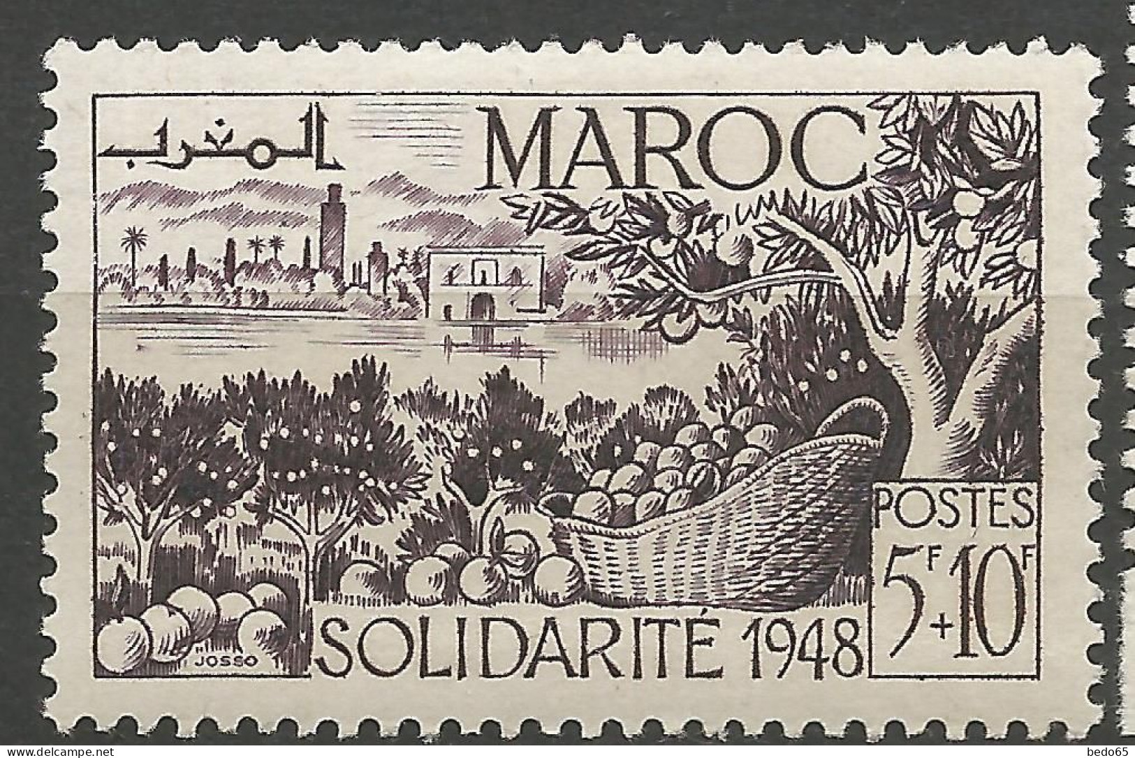 MAROC N° 274 Variétée Sans La Couleur Rose NEUF** LUXE SANS CHARNIERE NI TRACE  / Hingeless  / MNH - Unused Stamps