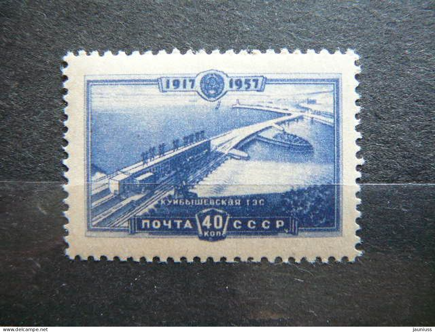Volga Hydro-Electric Station # Russia USSR Sowjetunion # 1957 MNH # Mi.2037 - Unused Stamps