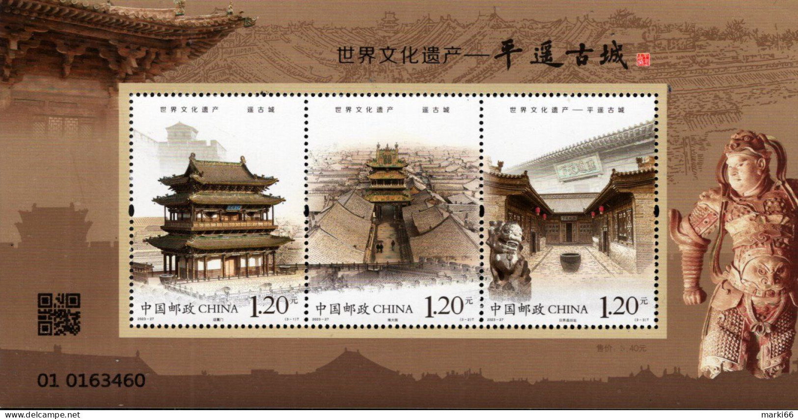 China - 2023 - Ancient City Of Pingyao - Mint Stamp Sheetlet - Ungebraucht