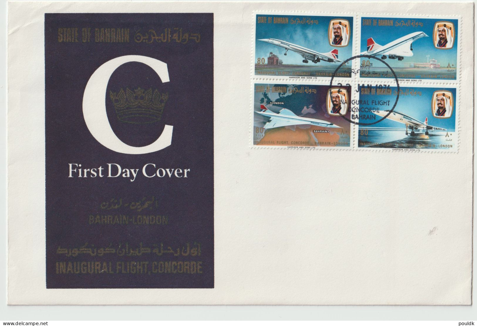 Bahrain FDC 1976 Concorde Inaugural Flight Bahrain. Postal Weight 0,09 Kg. Please Read Sales Conditions Under Image Of L - Concorde