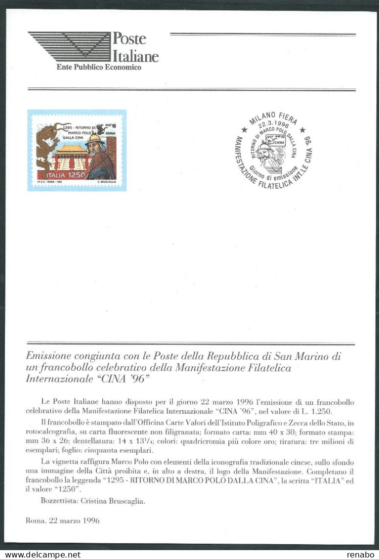 Italia 1996; Bollettino Ufficiale Delle Poste Italiane: "Manifestazione Filatelica Internazionale CINA 98, Congiunta" - 1991-00: Mint/hinged