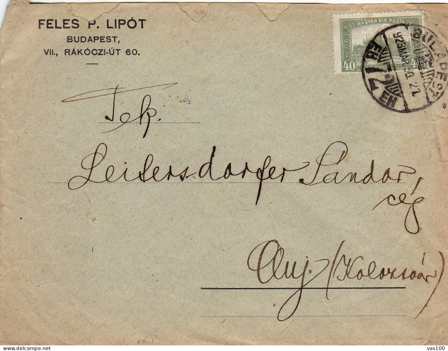 POSTAL HISTORY ,JUDAIKA,STAMPS ON ENTERPRISE HEADER COVER, 1923, HUNGARY - Covers & Documents