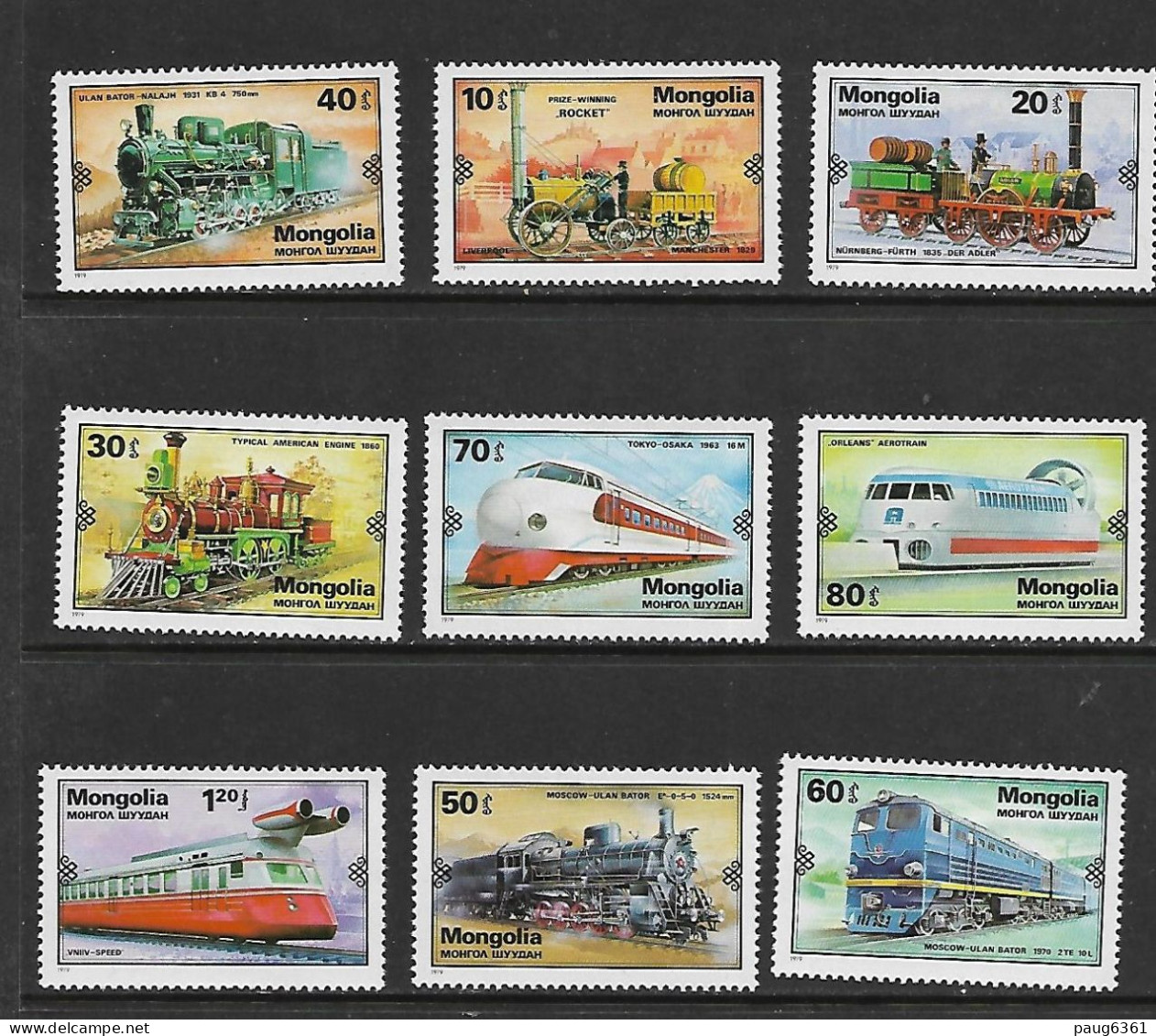 MONGOLIE 1979 TRAINS YVERT N°1027/1035 NEUF MNH** - Eisenbahnen