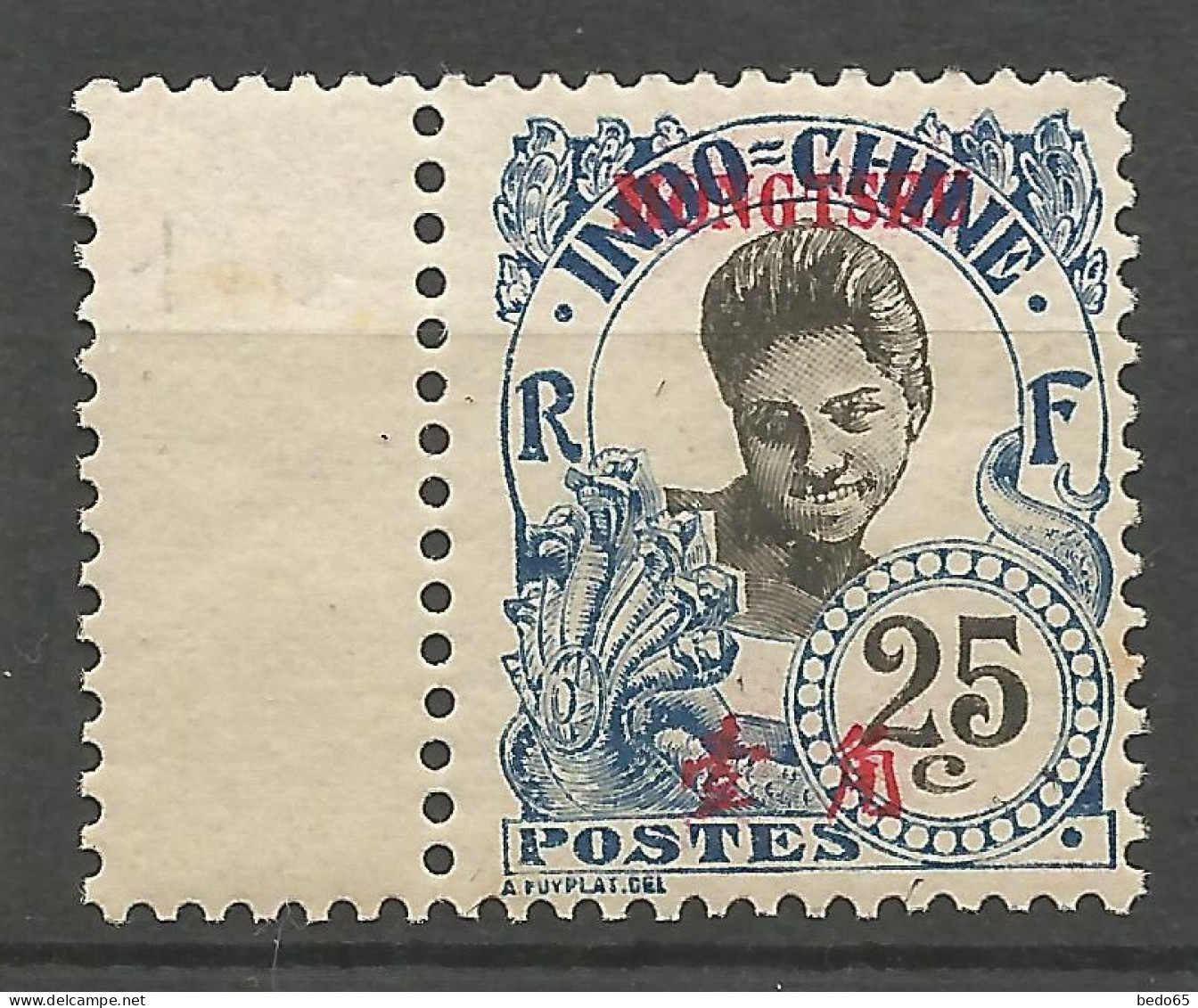 MONG-TZEU N° 41 NEUF** SANS CHARNIERE NI TRACE  / Hingeless  / MNH - Unused Stamps