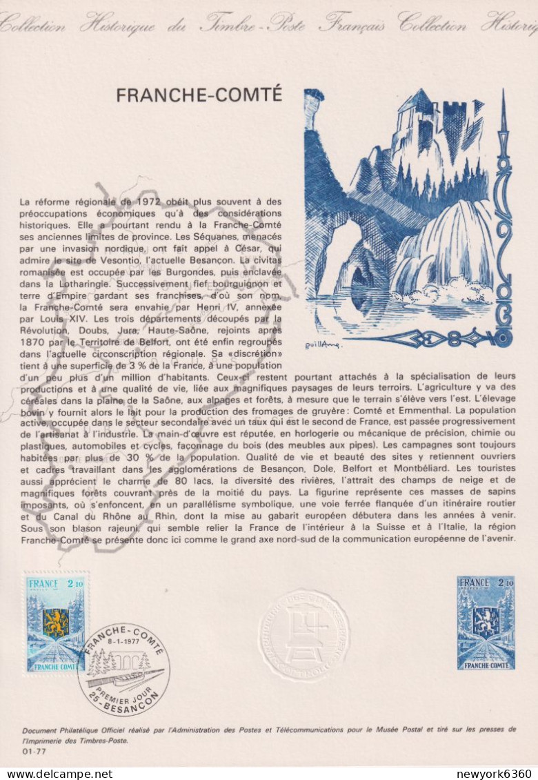 1977 FRANCE Document De La Poste Franche Comté N° 1916 - Documents De La Poste