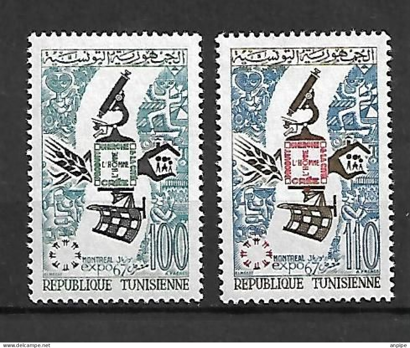 TUNEZ- IRLANDA - Unused Stamps