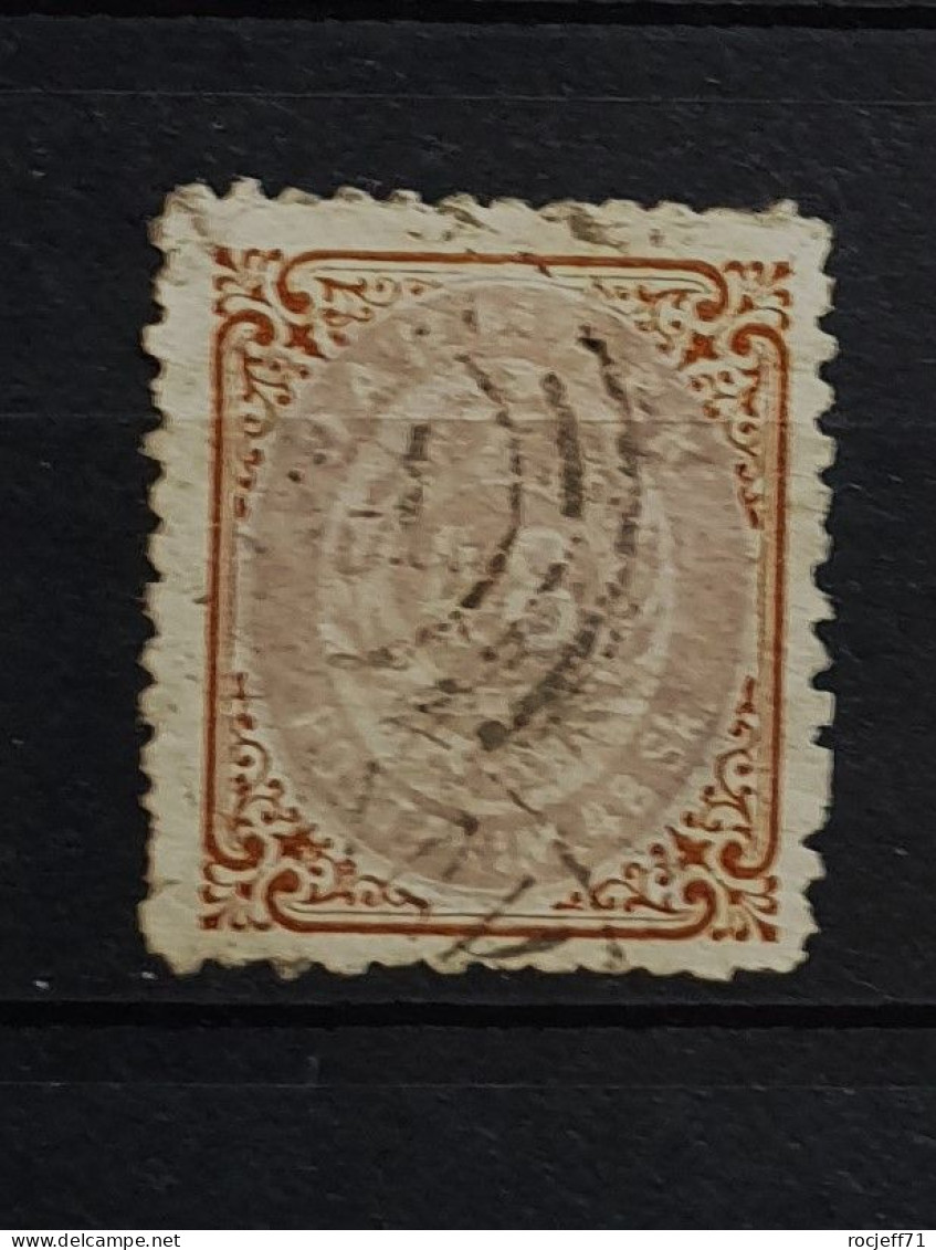 05 - 24 - Gino - Danemark 1870 - N° 21 - 48 Skilling - Value : 350 Euros - Used Stamps