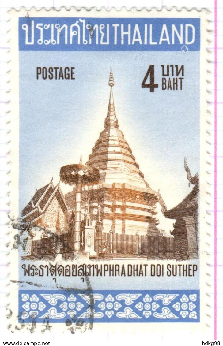 T+ Thailand 1971 Mi 594-95 Tempel - Thaïlande