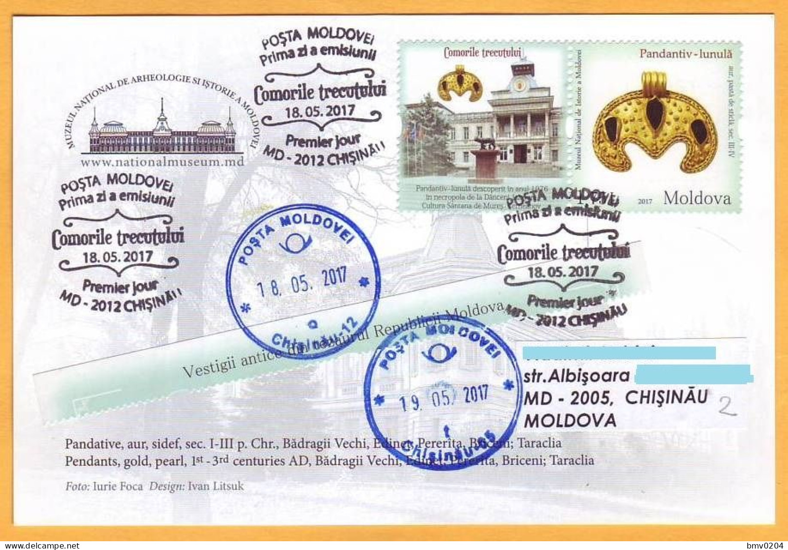 2017 Moldova Moldavie Moldau Private FDC "Ancient Vestiges Of The Treasure Of The Republic Of Moldova." - Musées