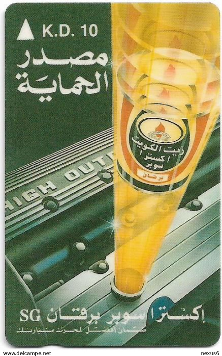 Kuwait - (GPT) - Super Burgan Oil - 1KHOA - 10.000ex, 1993, Used - Kuwait