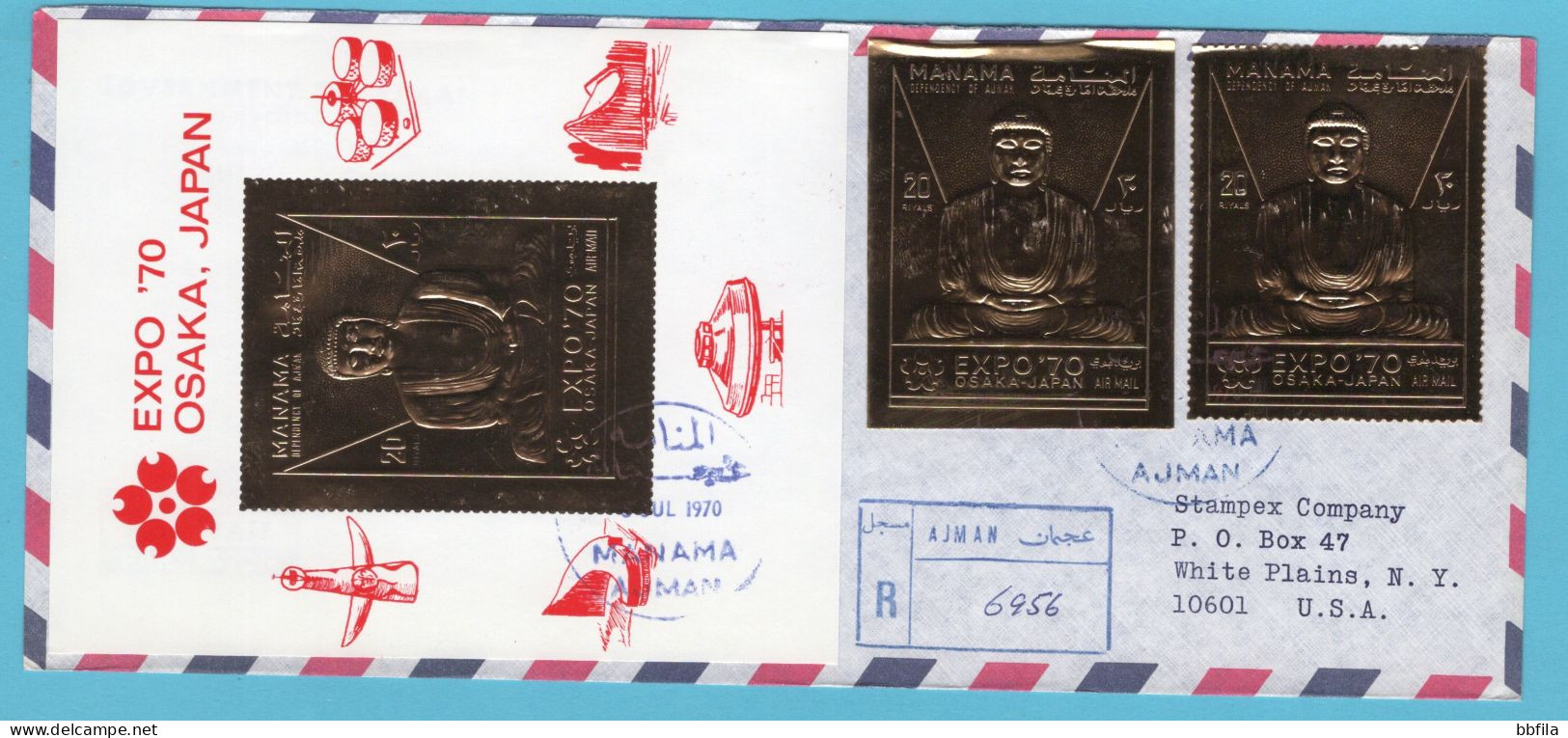 UNITED ARAB EMIRATES MANAMA R Cover 1970 Ajman With Expo Japan Buda Miniature Sheet + Stamps Perforated /imperforated - Manama