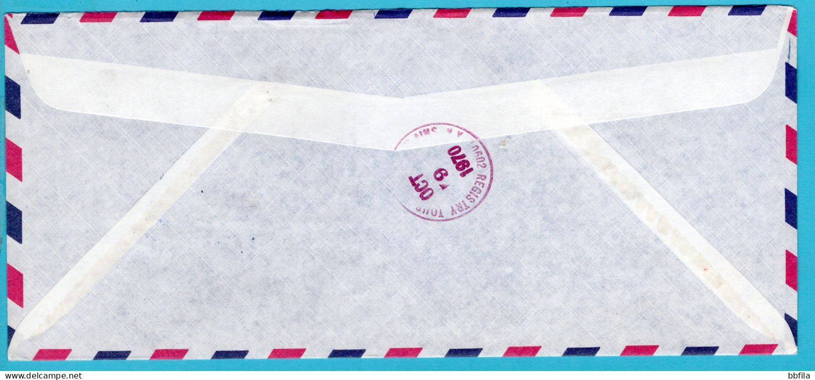 UNITED ARAB EMIRATES MANAMA R Cover 1970 Ajman With Expo Japan Buda Miniature Sheet + Stamps Perforated /imperforated - Manama