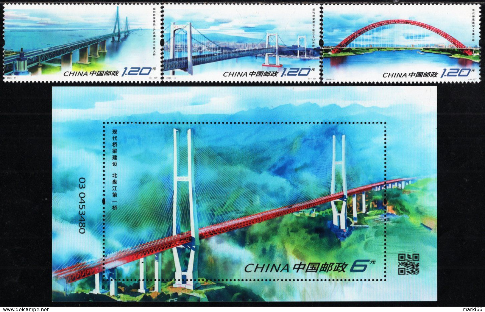 China - 2023 - Bridges Of China - Mint Stamp Set + Souvenir Sheet - Unused Stamps