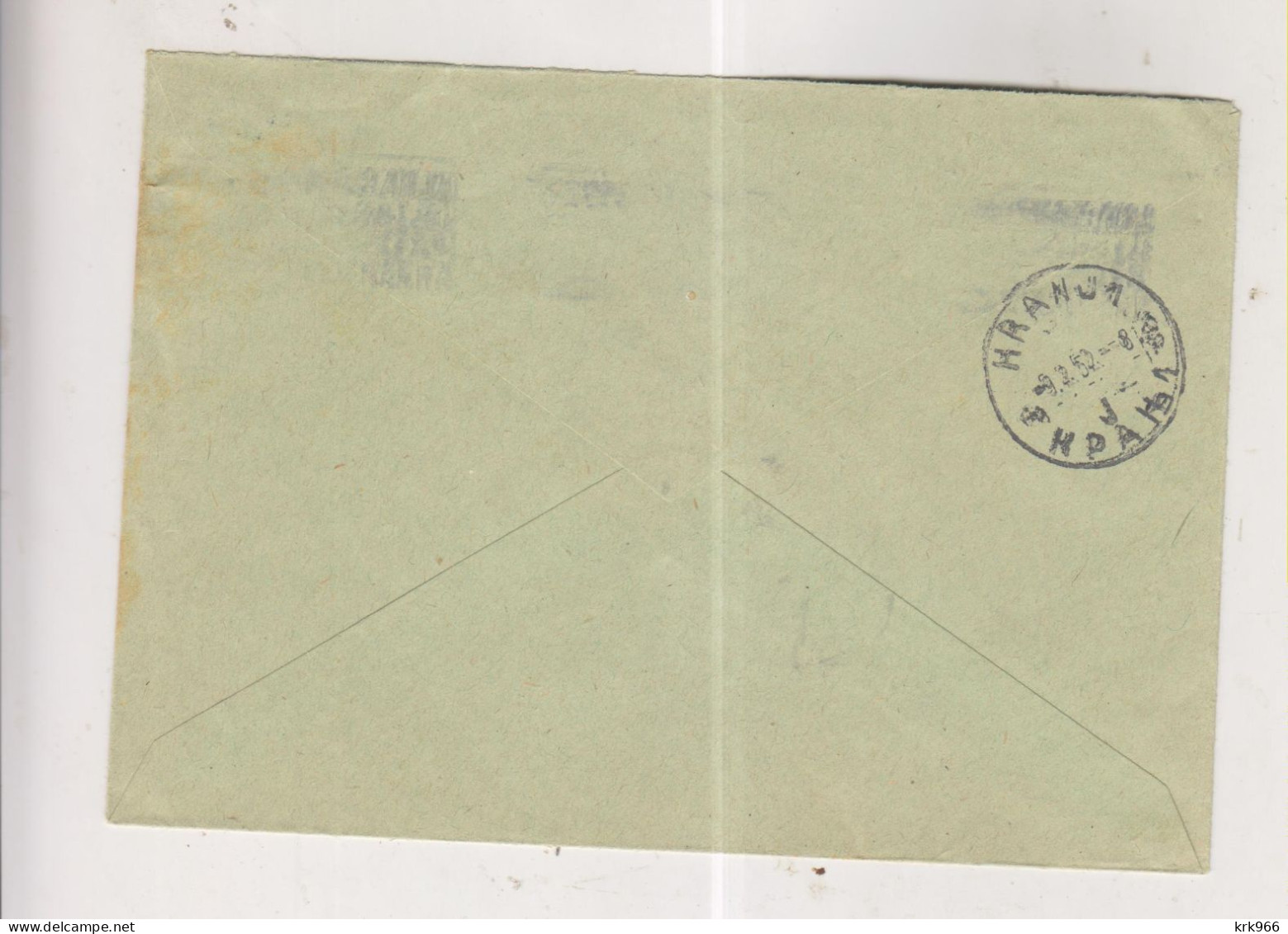 YUGOSLAVIA,1952 LJUBLJANA  Nice Cover - Lettres & Documents