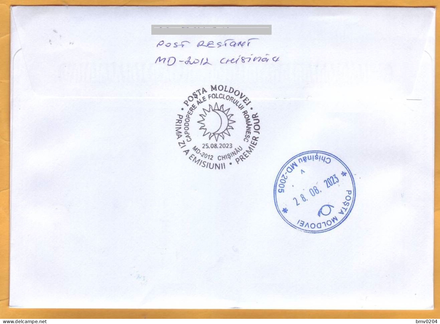 2023  Moldova Moldavie FDC  Postal Stamps Issue „Masterpieces Of Romanian Folklore” - Moldova