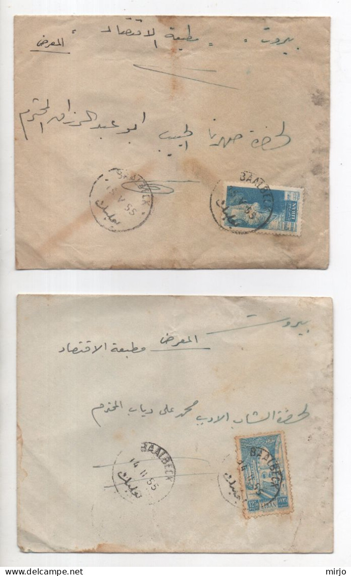 2 Covers Sent From Baalbeck To Beirut 1955 From Lebanon Liban Libanon - Liban