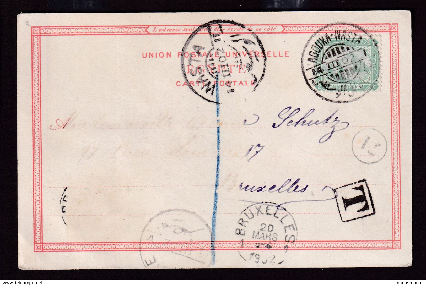377/31 -- EGYPT ABOUXA-WASTA TPO - Viewcard Cancelled 1902 To Belgium - 1866-1914 Khédivat D'Égypte