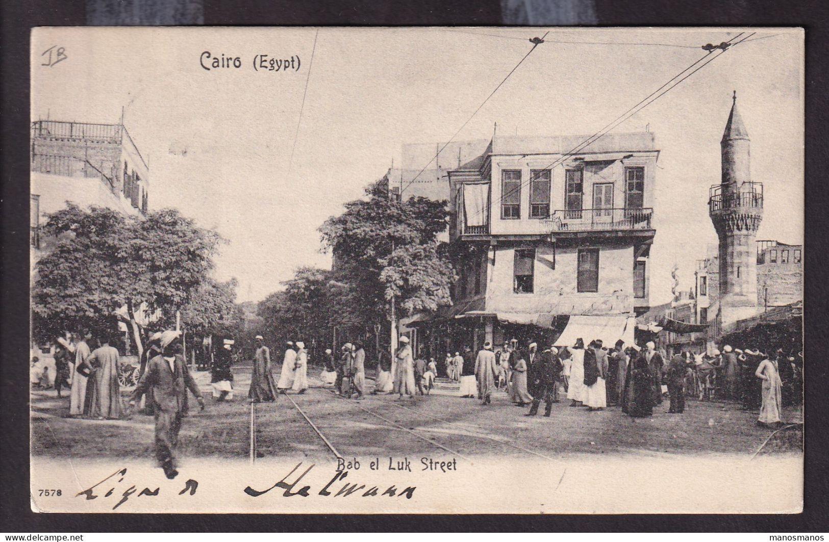 378/31 -- EGYPT SANNURIS-WASTA TPO - Viewcard Cancelled 1910 To LIEGE Belgium - 1866-1914 Khédivat D'Égypte
