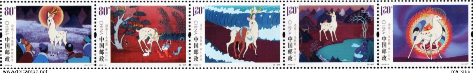 China - 2023 - Chinese Animation - Deer Of Nine Colours - Mint Stamp Set (se-tenant Strip) - Neufs