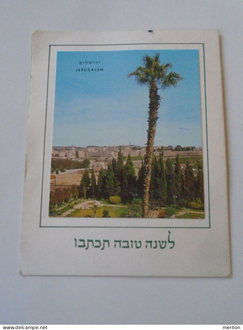 D203065    Israel  -New Year Card  - Jerusalem  Palphot 7286  Ca 1960-70 - Sonstige & Ohne Zuordnung