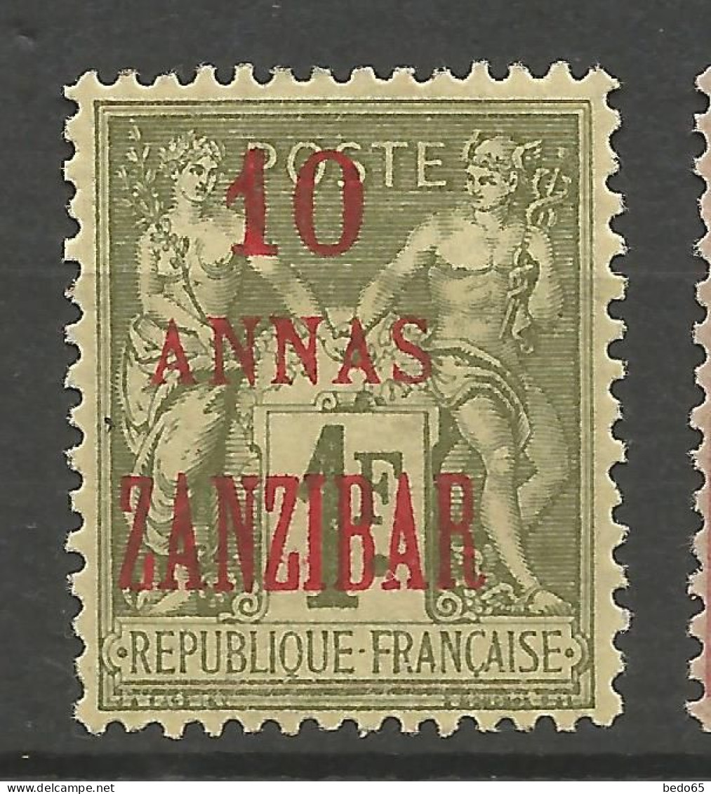 ZANZIBAR N° 29a NEUF*  CHARNIERE  / Hinge / MH - Unused Stamps
