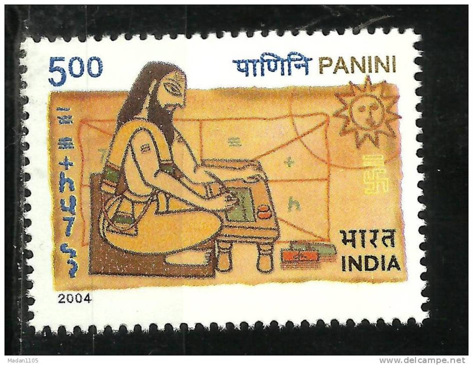 INDIA, 2004, Panini, (Grammarian Of Sanskrit Language), MNH, (**) - Neufs