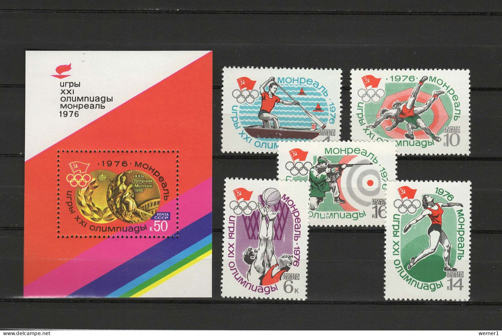 USSR Russia 1976 Olympic Games Montreal, Wrestling, Basketball, Shooting Etc. Set Of 5 + S/s MNH - Summer 1976: Montreal