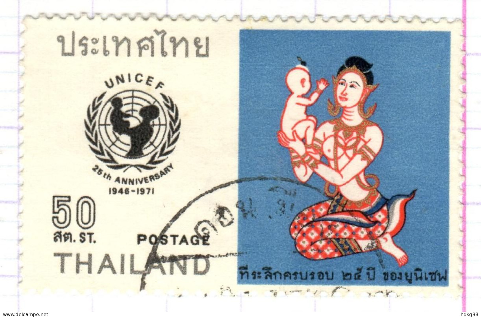 T+ Thailand 1971 Mi 615 UNICEF - Thailand