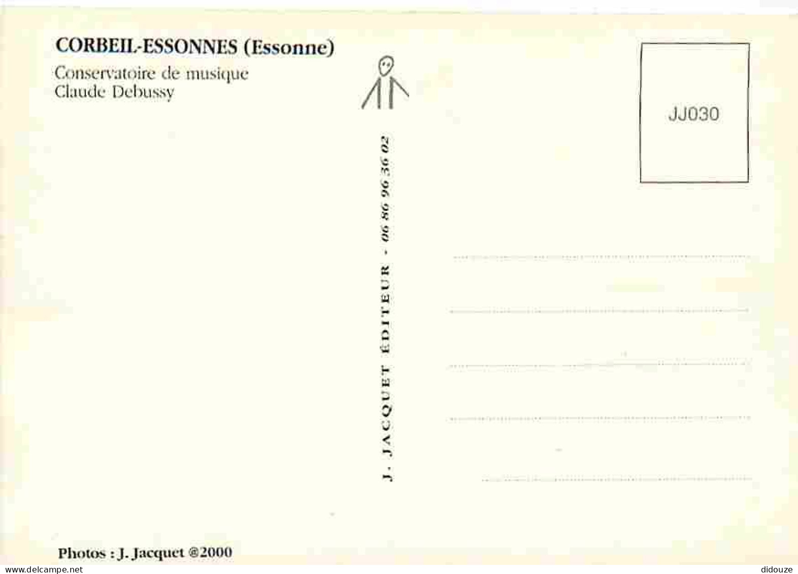 91 - Corbeil-Essonnes - Conservatoire De Musique Claude Debussy - Carte Neuve - CPM - Voir Scans Recto-Verso - Corbeil Essonnes