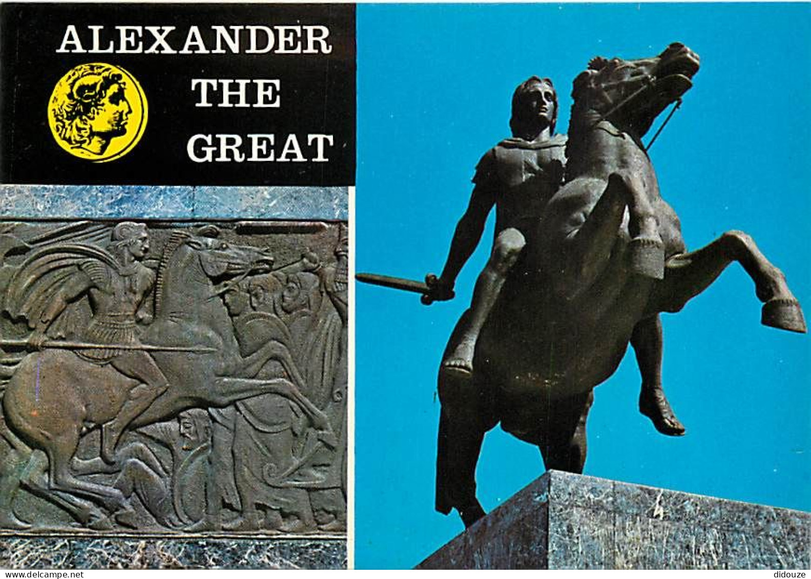 Grèce - Alexandre Le Grand - Multivues - Statue équestre - Antiquité - Carte Neuve - CPM - Voir Scans Recto-Verso - Grèce