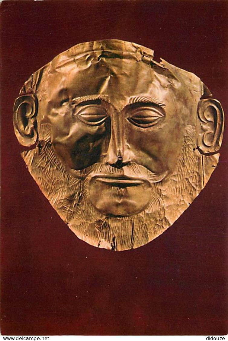 Grèce - Athènes - Athína - Le Musée National Archéologique - Masque Provenant De L'Acropole De Mycènes - Antiquité - Car - Grèce