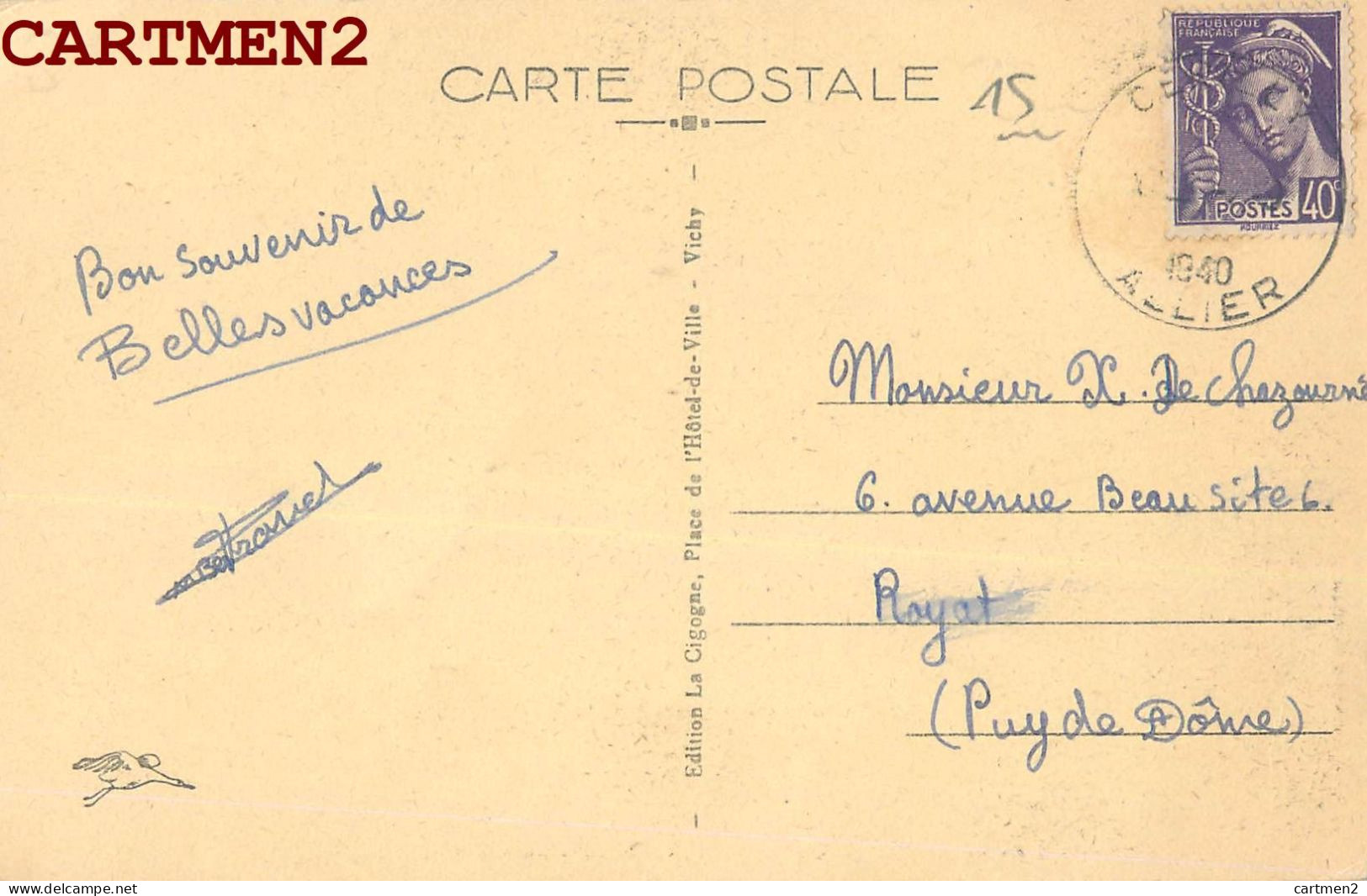 FORET DE TRONCAIS CHASSE RENDEZ-VOUS A ISLE ET BARDAIS HUNT 03 ALLIER - Autres & Non Classés