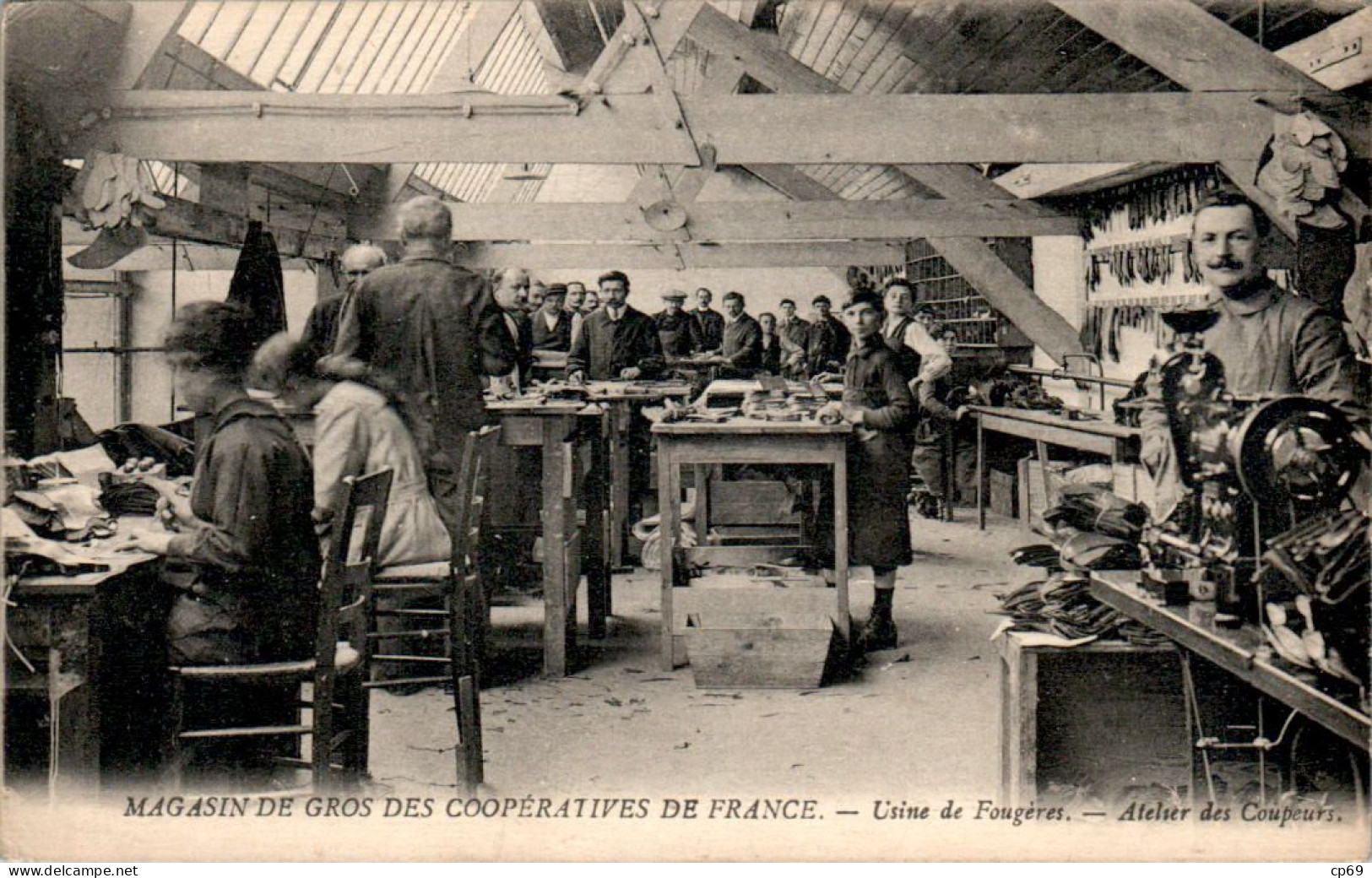 Fougères Magasin De Gros Des Coopératives De France Usine Factory Atelier Des Coupeurs Ille-et-Vilaine 35300 En B.Etat - Fougeres