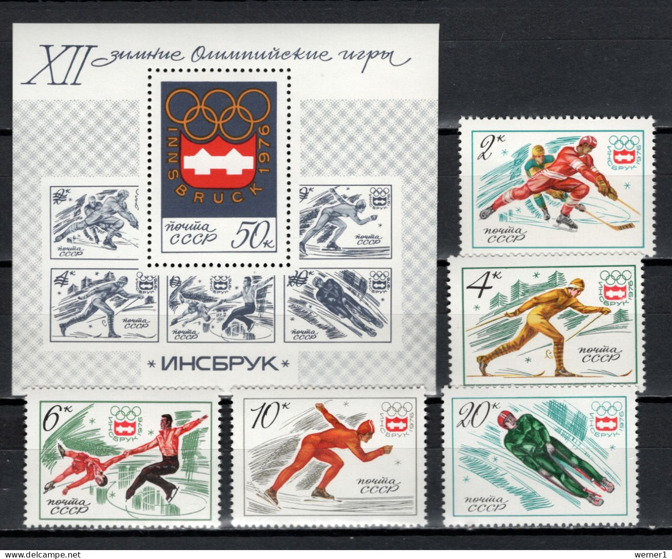 USSR Russia 1976 Olympic Games Innsbruck Set Of 5 + S/s MNH - Winter 1976: Innsbruck