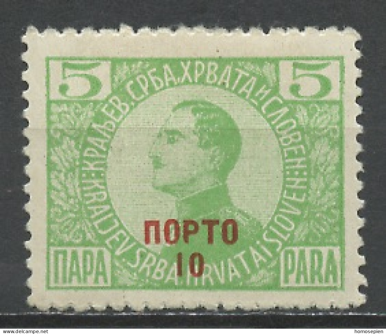 Yougoslavie - Jugoslawien - Yugoslavia Taxe 1921 Y&T N°T56 - Michel N°P(?) * - 10s5p Alexandre 1er - Timbres-taxe