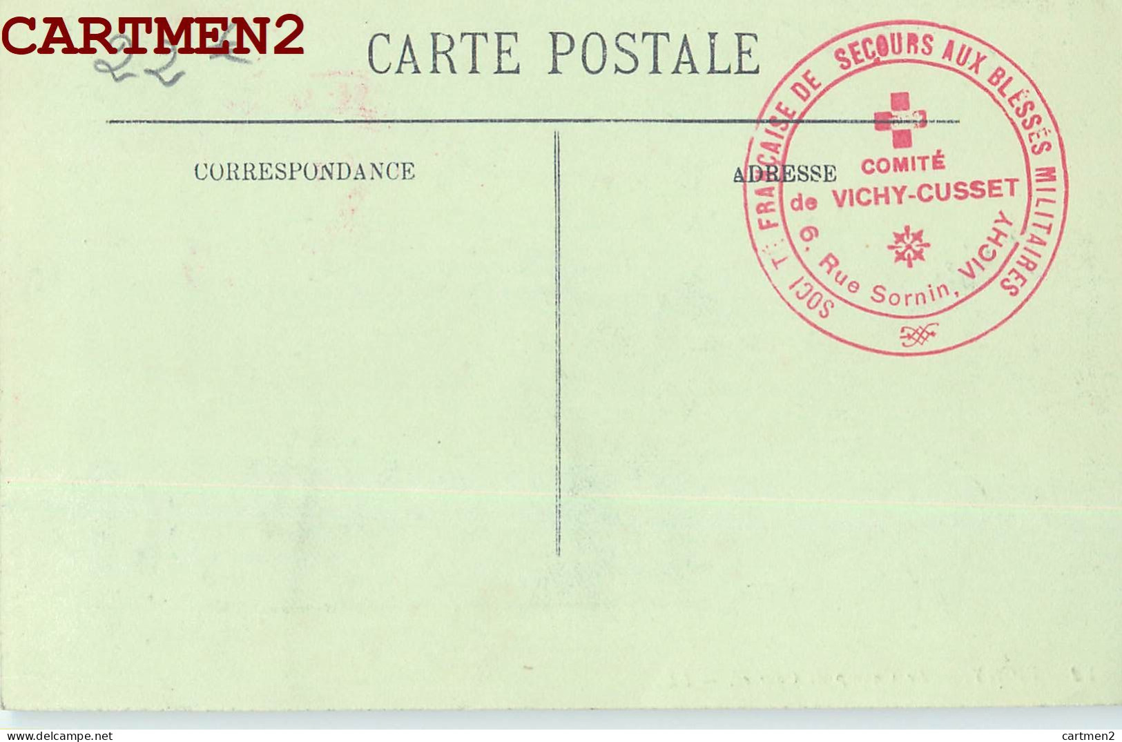 VICHY CACHET MILITAIRE SOCIETE FRANCAISE DE SECOURS AUX BLESSES MILITAIRES VICHY-CUSSET 03 ALLIER - 1. Weltkrieg 1914-1918