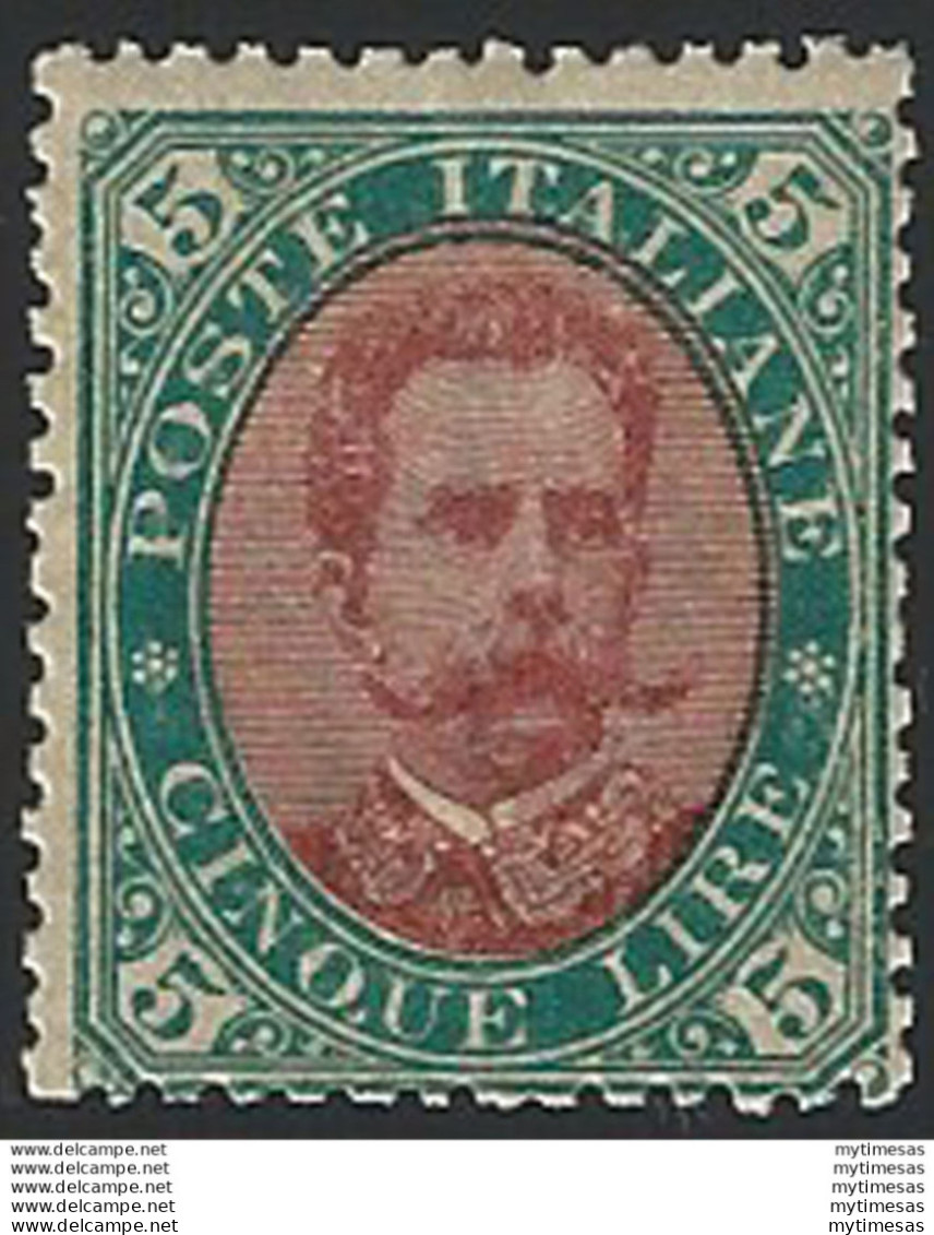 1889 Italia Umberto I Lire 5 Verde Carminio MNH Sassone N. 49 - Autres & Non Classés
