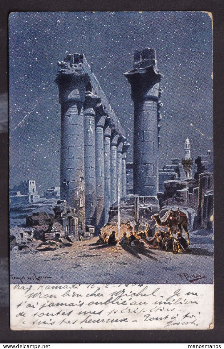 385/31 -- EGYPT LUXOR-SOHAG TPO  - Viewcard Cancelled NAGH HAMMADI 1904 To LYON France - 1866-1914 Khedivate Of Egypt