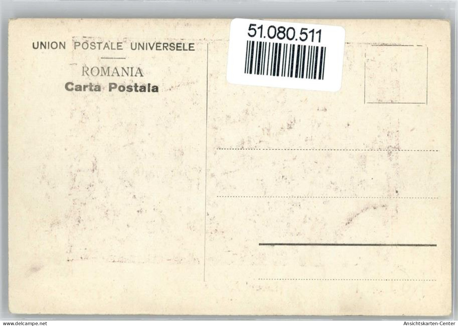 51080511 - Focsani - Roumanie