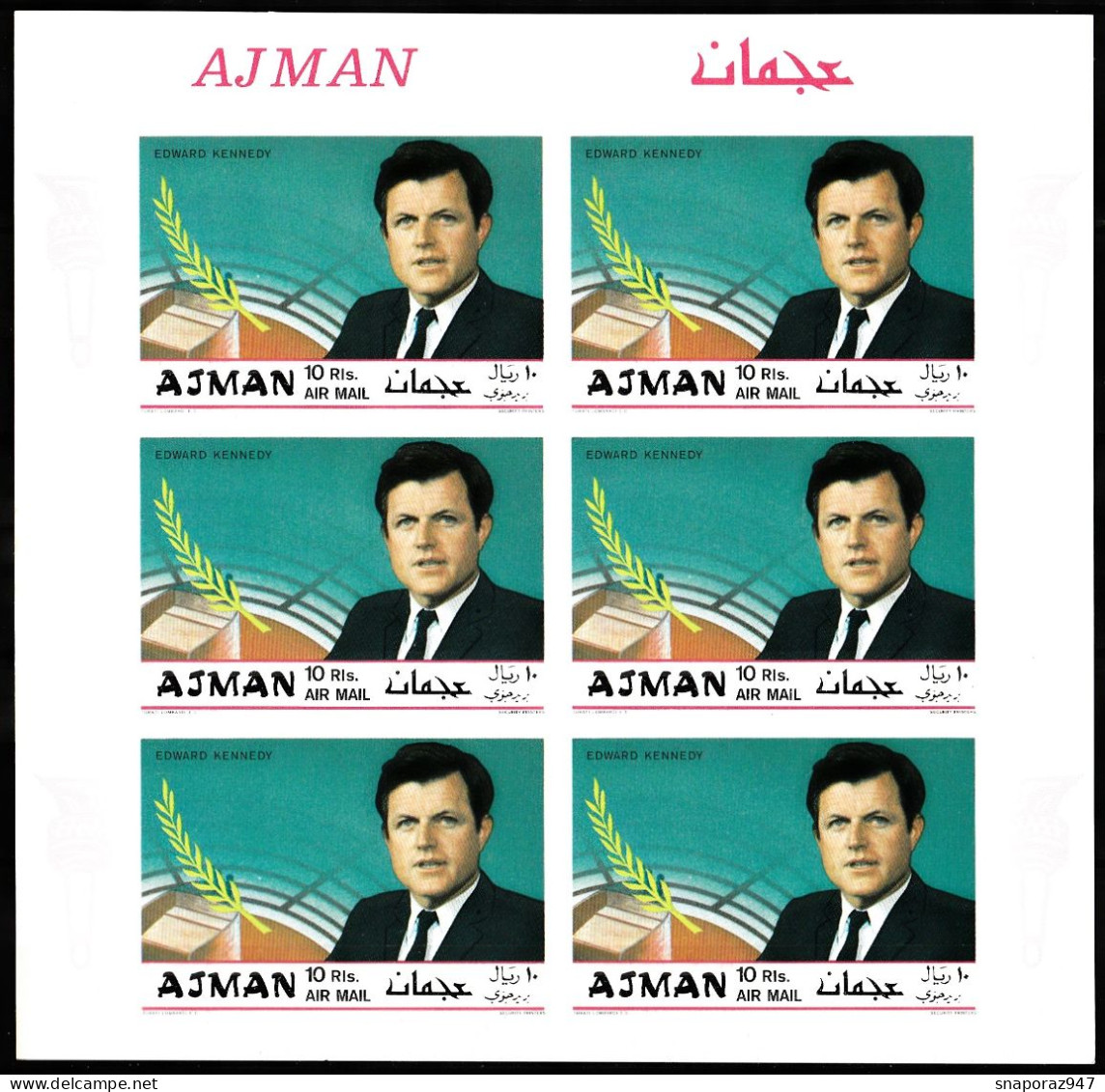 1969 Ajman The Kannedis Set MNH** Bbb15 - Kennedy (John F.)