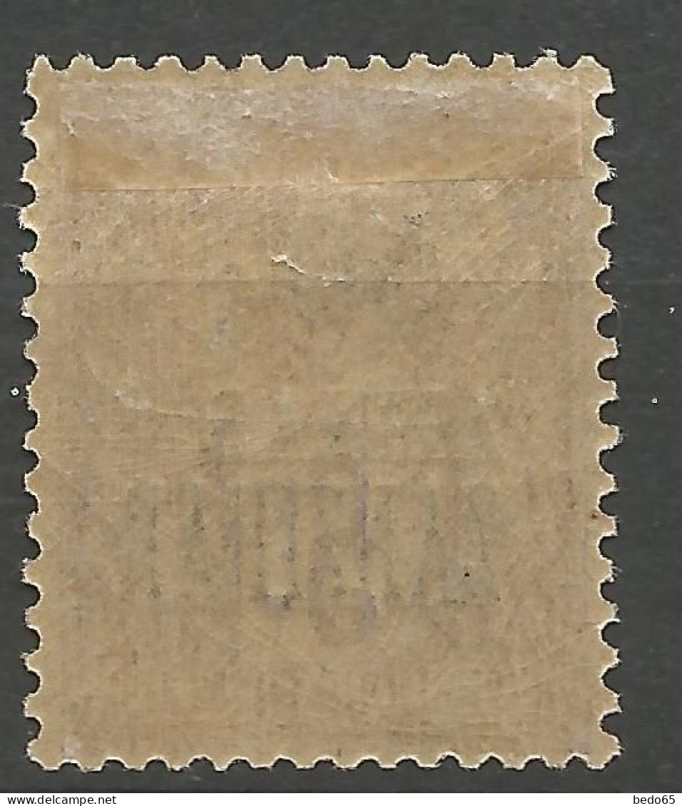 ZANZIBAR N° 31  NEUF* CHARNIERE  / Hinge / MH - Unused Stamps